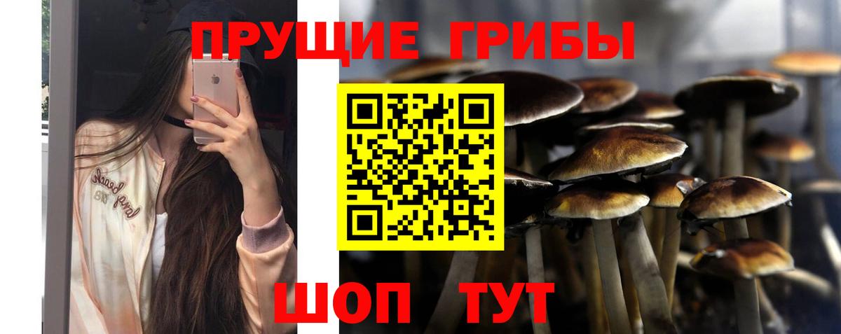 МАРИХУАНА  Вход с VPN  Мефедрон   КОКАИН  ГАШИШ  Переславль-Залесский  Меф 